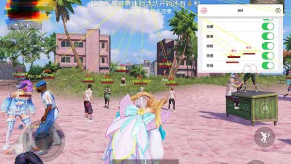 维持游戏健康：和平精英开发团队如何与社区合