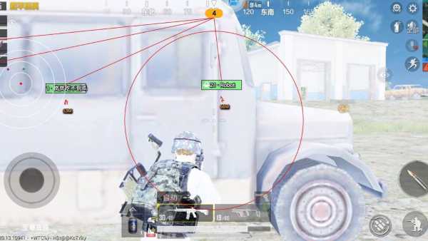 和平精英《牛牛》辅助